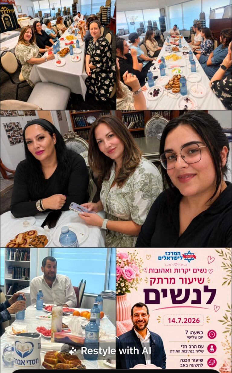 Photo from the Israeli Centre, 14 July 2026