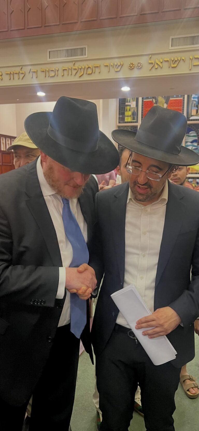 Photo from the Israeli Centre, 9 August 2026