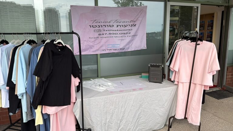 Photo from the Israeli Centre, 9 August 2026
