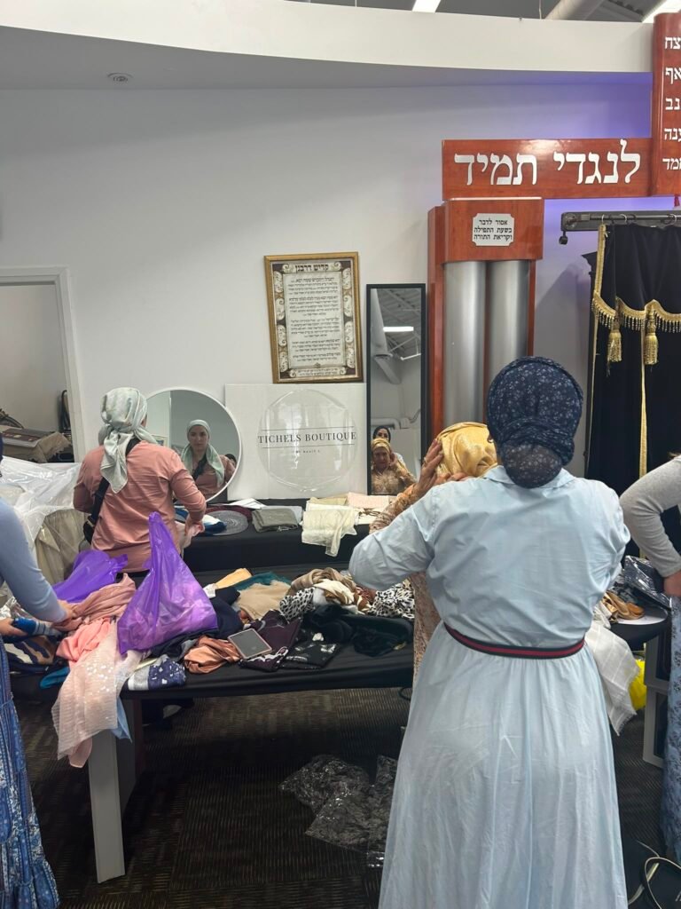 Photo from the Israeli Centre, 9 August 2026