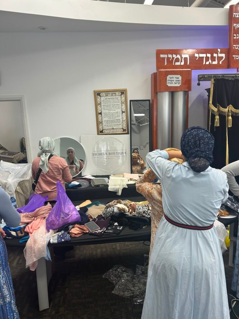 Photo from the Israeli Centre, 9 August 2026