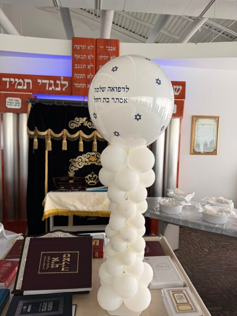 Photo from the Israeli Centre, 12 August 2026