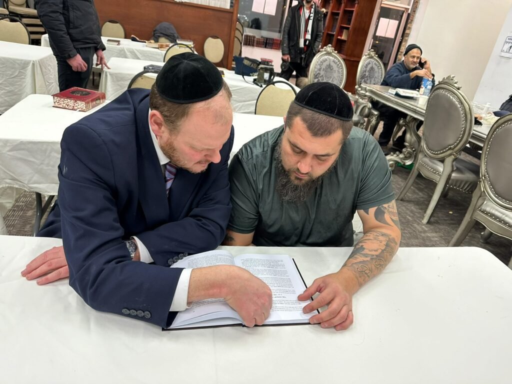 Rabbi MG, Mara D&rsquo;asra of the Israeli Centre